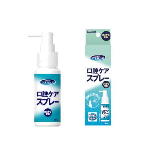 マウスピュア 口腔ケアスプレー 50ml 川本産業【父の日】