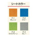 【非課税】【介助用車椅子】ネクストコア(スタンダード) 介助 NEXT‐21B 座幅40cm 松永製作所 【メーカー直送】【代金引換決済不可】【返品交換不可】[母の日] 2