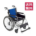 【非課税】ミキ・MIKI 自走型ノーパンクタイヤ アルミ製車...