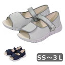 【SS-3L】男女兼用 足元応援+α WG503α 両足販売 3E~4E 室内・施設用 グレー/ネイビー(マリアンヌ)【送料無料】