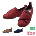 【婦人用・SS-3L】快歩主義 L141RS 4E~7E相当 両足販売 (アサヒシューズ) 全3色 日本製【送料無料】※オークパイル廃番※