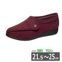 快歩主義L011 色:マロン 婦人用 両足販売(アサヒシューズ)KS20201AA【日本製】