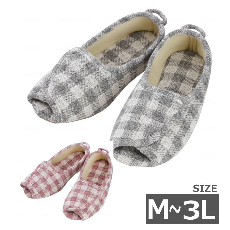 【M-3L】徳武産業 ケアシューズ　あゆみ エコオープン 男女兼用 3E 室内用 2227 入院 スリッパ かかと付き 介護 室内履き　滑り止め付きのサムネイル
