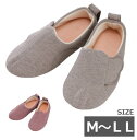 【M-LL】あゆみ スリットベルト 3E〜7E 男女兼用 両足販売 室内用(徳武産業)2233