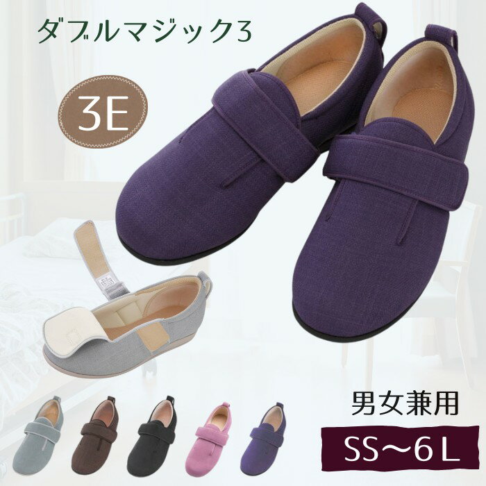 3ESS-6Lۤߥ֥ޥåξ­䣳ŻߡSS-6L˽ѥ륷