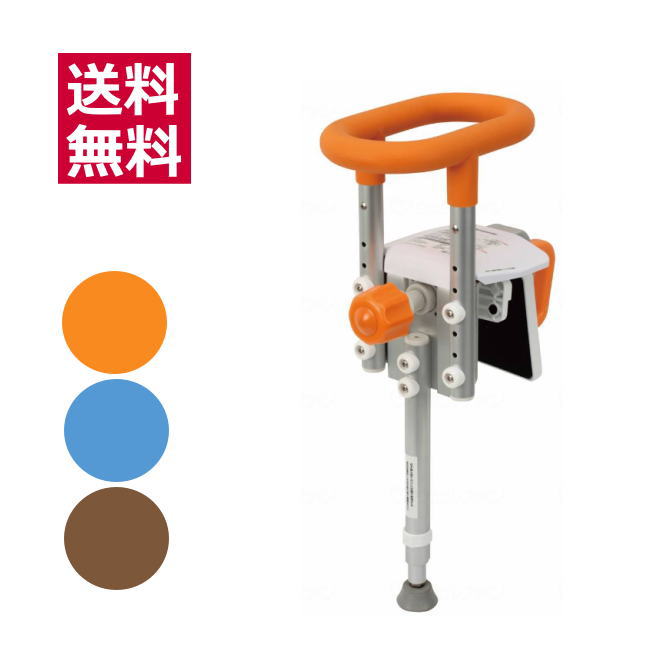 パナソニック 入浴グリップ ユクリア ユニットバス専用 コンパクト脚付130(PN-L12311)防カビ Panasonic 【送料無料】