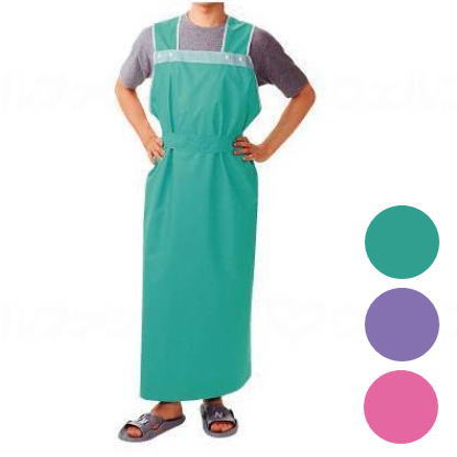 【入浴介助エプロン】軽やか介助用エプロン ロングタイプ 　男性用 グリーン/女性用 ピンク（ピジョンタヒラ）【送料無料】※パープル終売