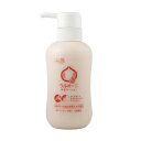 【入浴関連消耗品】ウルオーニ保湿ローション 300ml 1本 玉川衛材(4)