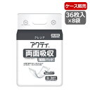 【ケース販売】 【特徴】 ○両面吸収 防水フィルムを使用していないので裏表どちらからも吸収！ ○消臭ポリマー ※アンモニアについての消臭効果がみられます。 ○両面やわらかシート お肌にやさしいやわらか素材 ※必ず紙おむつや両面吸収以外の尿パッドと併用してお使いください※ 　 商品名 アクティ 両面吸収補助パッド 吸水量 吸収量350cc（おしっこ約2回分） サイズ・袋入り数 18×48cm　36枚入り　×8袋 &gt;1袋販売はこちら 　 注意事項 ※画面上と実物では多少色具合が異なって見える場合もございます ※複数店で在庫を共有しているためご注文のタイミングで在庫を確保できない場合がございます。万が一在庫が確保できない場合はメールにてご連絡いたします。 配送 ・通常、ご注文受付後、1〜2営業日で出荷いたします ・宅急便（ヤマト運輸/佐川急便/西濃運輸/福山通運/日本郵便）等でお届けいたします メーカー 日本製紙クレシア 吸収/失禁/尿漏れ/尿モレ/さわやか/尿ケア/さらさら/トイレ/頻尿/旅行/吸水/吸収/安心/尿ケア/高齢者/老人/シニア/介護用品/尿もれ/大人用紙オムツ/横モレ防止/漏れない/アクティブ/施設用/病院用/旅行/トラベル/リハビリ/内側/介護用品/人間用 紙おむつ/におわない/臭くならない/日本クレシア