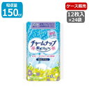 【ケース販売】 チャームナップ 吸水さらフィ ナプキンサイズ 長時間安心用 吸水量150cc 12枚×24袋（ユニチャーム）57639【送料無料】