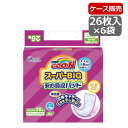 【ケース販売】[パッドタイプ] グーンスーパーBIG 安心吸収パッド（26枚入り)×6袋 排尿1～2回分 大王製紙 おむつ 尿モレ 使い捨て 消臭 吸収 尿漏れ お漏らし 介護 失禁 ナプキン 尿取り エリエール 大人用紙パンツ 老人 GOON【送料無料】