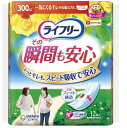 ライフリー その瞬間も安心 吸水量300cc 12枚入り 1袋（ユニチャーム）52420