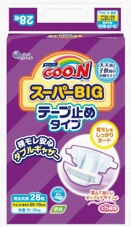[テープ止めタイプ] グーンスーパーBIG テープ（28枚入り) 排尿3〜4回分 大王製紙 おむつ 尿モレ 使い捨て 高齢者 消臭 吸収 尿漏れ お漏らし 介護 失禁 ナプキン 尿取り エリエール 大人用紙パンツ 老人 男女共用 GOON