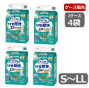 【ケース販売】薄型パンツタイプ ライフリー うす型軽快パンツ S〜LLサイズ S24枚・M22枚・L20枚・LL18枚×4袋入 男女兼用(ユニ・チャーム)【送料...