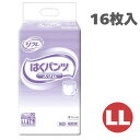 【パンツタイプ】リフレ はくパンツ スリムタイプ LLサイズ 袋 16枚入り(リブドゥ) 【吸水量300cc・排尿2回分】一人で歩ける、介助で歩ける方向け