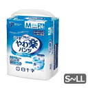 商品画像3