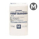 使い捨て清拭タオル「ふきとりコットンタオル」Mサイズ(18×30cm)100枚入り(ミニパック) 施設 病院 業務用 FK-5030