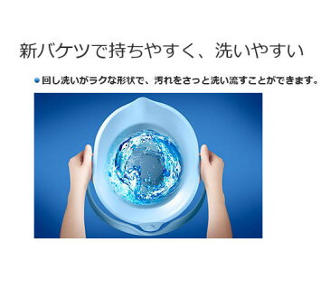 パナソニック 家具調ポータブルトイレ 座楽 ベーシックタイプ あたたか便座 PN-L23308　Panasonic 【送料無料】介護用トイレ トイレ補助 おまる 大人用 シニア 介護用品 排泄 自活