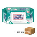 【ケース販売】リブドゥ トイレに流せるやわらかおしりふき フタつき 80枚入り(18cm×20cm)×12個 ウェットタオル ウェットティッシュー ウェットティシュー お尻ふき お尻拭き 衛生用品 ノンアルコール 無香料【送料無料】【父の日】(4)