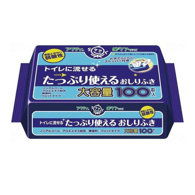 アクティ トイレに流せるたっぷり使えるおしりふき　100枚 日本製紙クレシア　ノンアルコール　無香料　ウェットティッシュー ウェットティシュー お尻ふき お尻拭き おしり拭き 衛生用品 清拭用品 介護用品