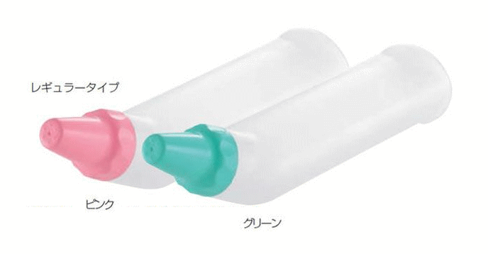 リッチェル 洗浄用ボトル おしりシャワー レギュラーサイズ 450ml ピンク/グリーン　介護用品 ポータブルトイレ 排泄ケア 簡易シャワー 洗髪 おしり洗い 介護 排泄ケア用品