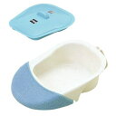 差し込み便器 専用カバー付 アロン化成 安寿 介護用品 寝床 トイレ 排泄ケア シニア 老人 高齢者