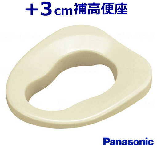 ݥ桿غ 餫 3cm ١ʥѥʥ˥å VALSHBY3 ȥι⤵Ĵ ֤ Panasonic̵ۡʸԲġ