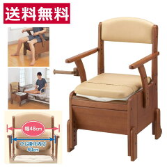 https://thumbnail.image.rakuten.co.jp/@0_mall/benkei-wakaba/cabinet/shohin01/portabletoilet/imgrc0077139487.jpg