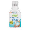 【ポータブルトイレ用消臭剤】香リフレッシュ ポータブルトイレ用消臭液 300ml 1本 669100BG ピジョンタヒラ[母の日] 1