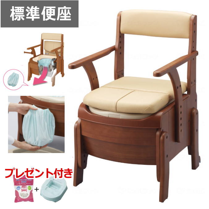 プレゼント付!家具調トイレ セレクトR 自動ラップ ノーマル【標準便座】533-940 専用フィルムカセットと専用凝固剤をセットでプレゼント中!(アロン化成 安...