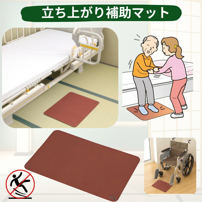 Ω夬ޥå
