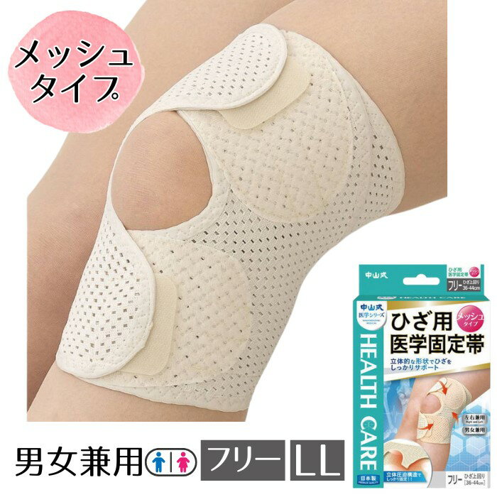 滳ȡ滳ҤѰظӥå1­ˡڥݡۡɨ