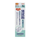 製品仕様 商品名 清拭料（さっぱりタイプ）　詰め替え用　1000ml　 サイズ 1000ml　200回分 素材 水、BG、ラウラミンオキシド、デシルグルコシド、ラウリン酸ポリグリセリル-10、グリチルリチン酸2K、チャエキス、ヨクイニンエキス、クエン酸、クエン酸Na、 商品説明 病気やケガなどで入浴できない時に、お湯にとかして拭くだけでお肌の汚れをおとします。 清拭後お肌をさっぱりとさせたい方や、お肌がベトつきがちな夏場の清拭におすすめ。 注意事項 ※画面上と実物では多少色具合が異なって見える場合もございます。ご了承ください。 ※複数店で在庫を共有しているためご注文のタイミングで在庫を確保できない場合がございます。万が一在庫が確保できない場合はメールにてご連絡いたします。　 ※当店は介護保険の指定事業者（特定福祉用具販売事業者）ではございません。 介護保険でのご購入はできませんので予めご了承ください。 配送について 通常、ご注文受付後、1〜3営業日で発送いたします。 メーカー ピジョンヒラタ &gt;&gt;400ml入り（ボトル）はこちら &gt;&gt;清拭料　しっとりタイプはこちら ▼その他の清拭用品・清拭料はこちら ▼無理のない姿勢で身体が洗えます ▼浴槽のまたぎ動作を補助します ▼浴槽への出入りを楽に。半身浴にも ▼浴槽縁のまたぎ動作が難しい方に