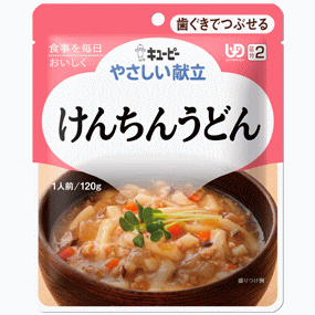 キューピー 歯ぐきでつぶせるシリーズ やさしい献立2 [けんちんうどん] K218 区分2 歯ぐきでつぶせる とろみ付き介護食 ミキサー食 流動食 栄養補助 レトルト 介護食 シニア 高齢者 食事 介護用品