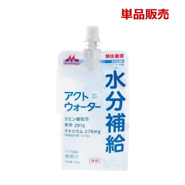 【特徴】 様々なシーンで水分補給ができる、クラッシュタイプのゼリー飲料です。 1袋当たり水分量291g、ナトリウム276mg(食塩相当量0.70g)、カリウム234mg、カルシウム39mg。 体調不良時や入浴後に水分と一緒に失われやすいナトリウムや、水分吸収を促進するとされる糖質をバランスよく配合しております。 ≪こんな方におすすめ≫ ・日常的な水分補給に ・汗をかいた時や水分補給が必要な時に クエン酸入りのほどよい塩味とさわやかなライチ風味のゼリー飲料です。 いつでもどこでも、さっぱりおいしく水分補給ができます。 やわらかくしぼり出しやすく、手をいためにくい容器です。 　 内容量 300g　※単品販売 原材料 果糖ぶどう糖液糖、食塩、ゲル化剤（増粘多糖類）、クエン酸、塩化K、クエン酸Na、乳酸Ca、香料、甘味料（アセスルファムK、スクラロース） 栄養成分 300g当たり エネルギー 30kcal たんぱく質 0 脂質 0 炭水化物 8.4g ナトリウム 276mg 食塩相当量 0.70g カリウム 234mg カルシウム 39mg 塩素 468mg 水分 291g 注意事項 ※画面上と実物では多少色具合が異なって見える場合もございます。ご了承ください。 ※複数店で在庫を共有しているため、ご注文のタイミングで在庫を確保できない場合がございます。万が一在庫が確保できない場合はメールにてご連絡いたします。 配送 ・通常、ご注文受付後、1〜2営業日で出荷いたします 【北海道】へのお届けは1週間〜10日ほどかかります。 メーカー クリニコ &gt;&gt;ケース販売(24個入り)はこちらから 夏/水分補給/対策/高齢者/老人/シニア/水/飲み物/ドリンク/ゼリータイプ/飲みやすい/暑い時/経口補水/脱水症状/応急処置/熱中症/下痢/嘔吐/常備水/塩分/ミネラル補給/森永