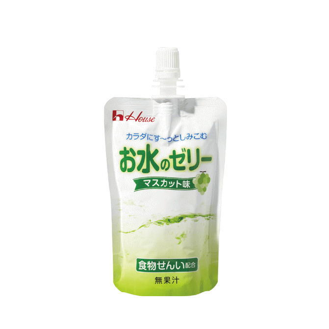 [水分補給ゼリー] ハウス食品 お水のゼリーシリーズ マスカット ドリンク 飲み物 栄養補給 夏場 のどの渇き 熱中症対策 飲みやすい 美味しい おいしい 高齢者 シニア 老人 暑い時 区分4かまなくてよい 食物繊維 デザート スポーツ［軽減税率対象商品］ 【敬老の日】