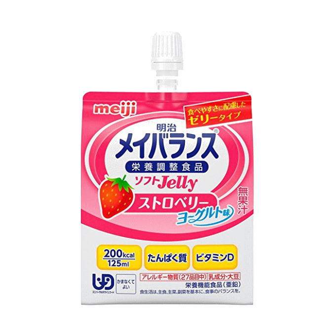 明治 メイバランス ソフトゼリー200 ストロベリーヨーグルト味 ドリンク 栄養調整食品 介護 流動食 ゼリー飲料 高カロリー［軽減税率対象商品］