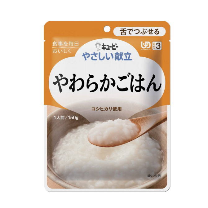 サイズ 150g 栄養成分 1袋当たり エネルギー・・・87kcal 水分・・・128.6g たんぱく質・・・1.1g 脂質・・・0.2g 糖質・・・20.0g 食物繊維・・・0.3g 灰分・・・0.0g ナトリウム・・・2mg カリウム・・・17mg カルシウム・・・5mg リン・・・12mg 鉄・・・0.2mg 食塩相当量・・・0.0g メーカー キユーピー（株） 【特徴】 ○メリハリのある味づくり 塩分を控えながらもだしを使ってしっかりと味つけしています。 ○栄養素に配慮 エネルギー・たんぱく質・カルシウム・食物繊維を強化しています。 ○トレーサビリティ 4桁の記号により、充填時間と充填機の履歴管理をしています。 ○具材感の調整 素材の種類や大きさによって、加熱・加圧具合を調整。 ○最適な粘度に調整 ○調味料・香辛料のバランス 「素材の味を引き立たせる」「コクや旨味を引き立たせる」そのためのノウハウを活用しています。 ○細かくまたはやわらかければ食べられる方 ○水やお茶が飲み込みづらいことがある方 ※画面上と実物では多少色具合が異なって見える場合もございます。ご了承ください。 通常、ご注文受付後、1〜2営業日で出荷いたします。 &gt;&gt;ケース販売（30個入り）はこちら 【北海道】へのお届けは1週間〜10日ほどかかります。 &gt;&gt;やさしい献立　舌でつぶせるシリーズはコチラから