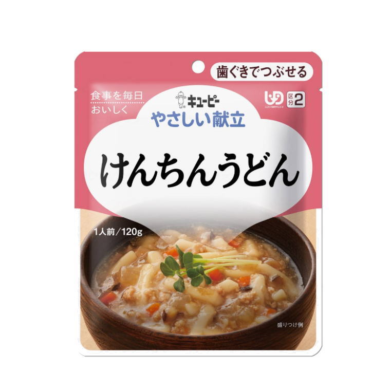 キューピー やさしい献立2 [けんちんうどん] K218 区分2 歯ぐきでつぶせる とろみ付き［軽減税率対象商品］
