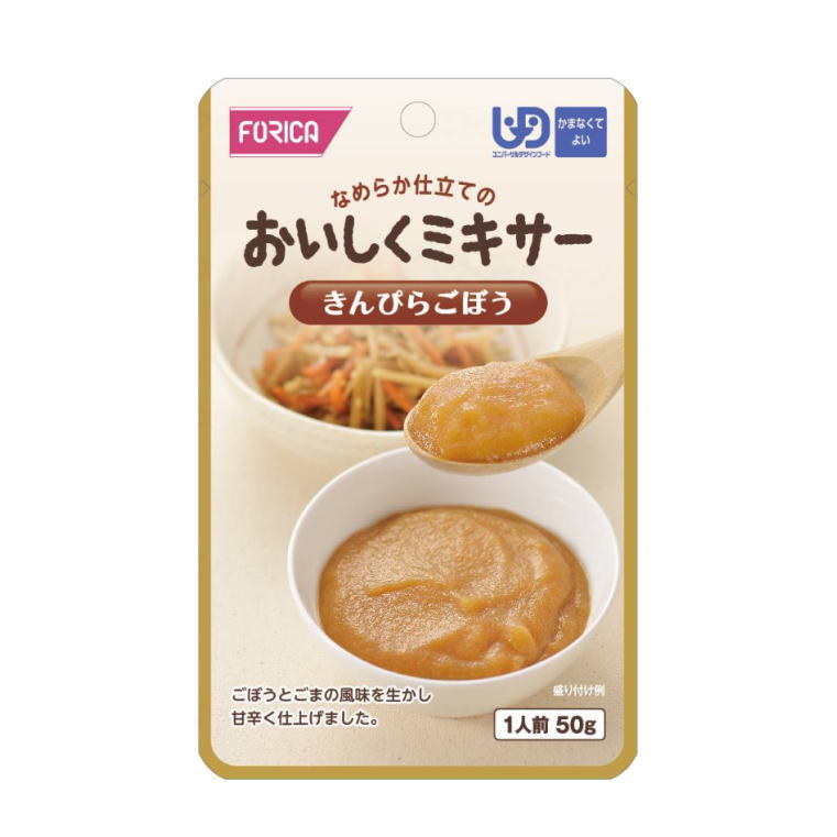 おいしくミキサー きんぴらごぼう