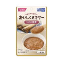 おいしくミキサー いわし梅煮（ホリカフーズ）567615 ［軽減税率対象商品］