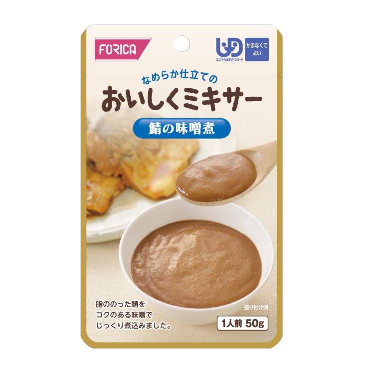 おいしくミキサー 鯖の味噌煮（ホ