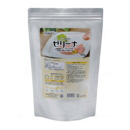 【ゼリー調整食品】ゼリーナ スタンダードタイプ 400g ウェルハーモニー【送料無料】［軽減税率対象商品］[母の日]