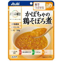 商品画像3