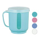 目盛り付きカップ「メモリーコップ」300ml 小森樹脂 グリーン/ピンク/ブルー/ホワイト 1個 介護用品 自助具 食事介助 食事補助 介護食器 在宅介護 日本...