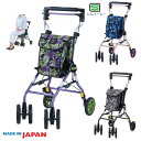 ライトステップタイニーWヌーボー レガロ (ウィズワン)ヴァイオレット/ピンク/モノトーン TNYR 日本製 SGマーク【メーカー直送】【代金引換決済不可】【返品交換不可】