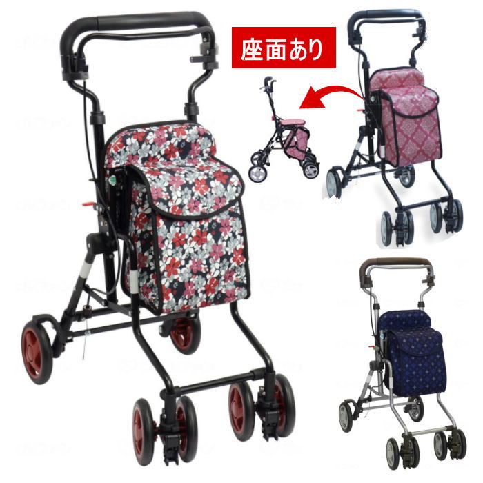 楽天市場】花柄(カート・シルバーカー|移動・歩行支援用品 楽天市場】花柄(カート・シルバーカー|移動・歩行支援用品