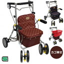 屋外用歩行車「シンフォニー　ラクーン」格子ネイビー/花柄ドットエンジ（島製作所）[母の日]