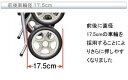 ユーメイトFX【レインカバー付き】 大きい車輪で段差も楽々 全4色（須恵廣工業）623　SGマーク[母の日] 3