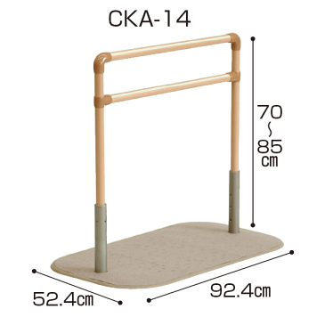 矢崎化工 たちあっぷ 立ち上がりバー ステンレス版 CKA-14 【送料無料】ベッド手すり 転倒予防 手すり 介護 ベッド関連用品 介護用品 手摺 補助手すり 介護用品手すり